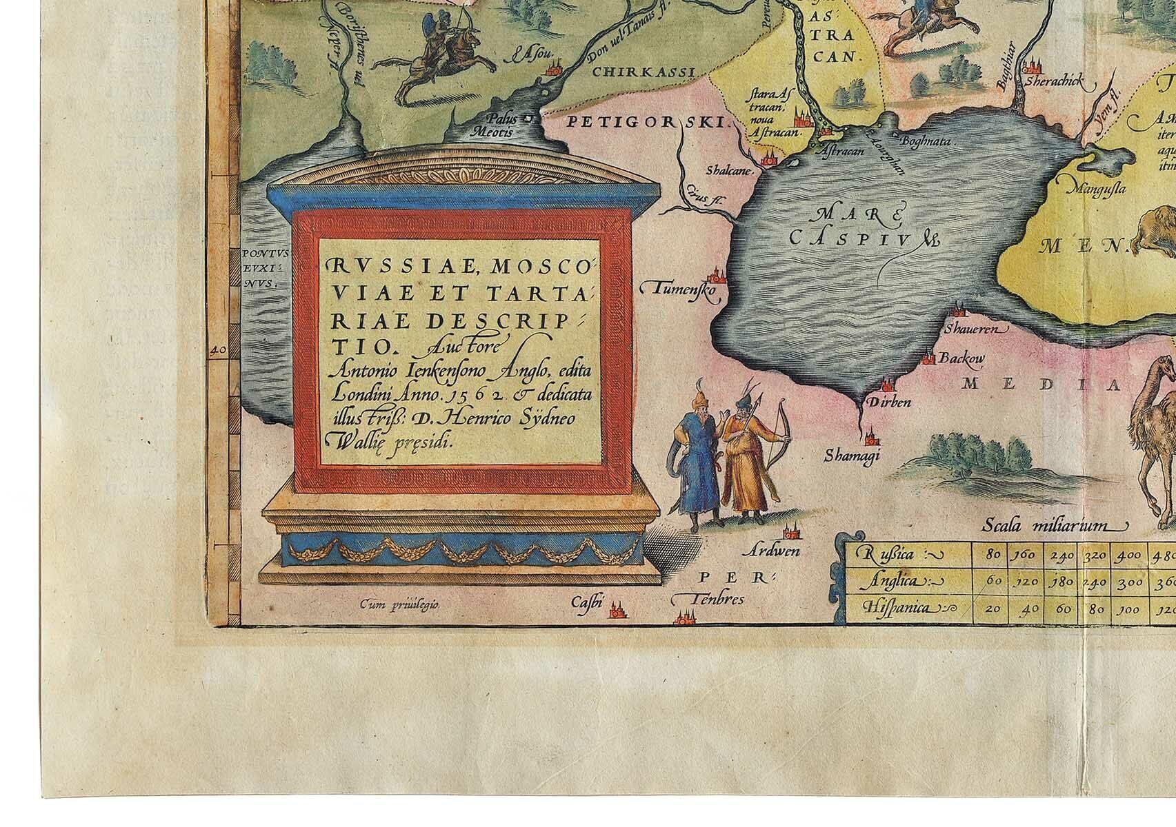 Первая географическая карта России 1562 года, сделанная человеком,  действительно побывавшим в России. Французское издание 1598 года. Купить в  антикварном магазине в СПб Терция.